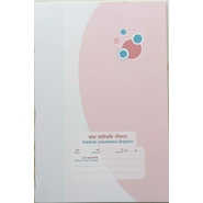 Unbranded ATTENDANCE REGISTER Diaries-printed-plain- register- 14 Pages