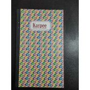 KAYPEE PLAIN REGISTER Diaries-printed-plain- register- 100 Pages