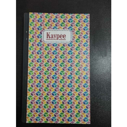 KAYPEE PLAIN REGISTER Diaries-printed-plain- register- 100 Pages