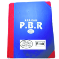 ABD PAY BILL REGISTER Diaries-printed-plain- register- 200 Pages