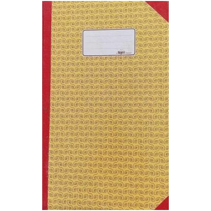 Unbranded PLAIN REGISTER Diaries-printed-plain- register- 40 Pages