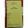 Unbranded SERVICE BOOK Diaries-printed-plain- register- 120 Pages