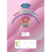 JNV PLAIN REGISTER Diaries-printed-plain- register- 84 Pages