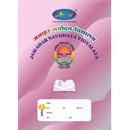 JNV PLAIN REGISTER Diaries-printed-plain- register- 84 Pages