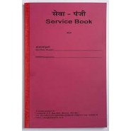 GOOD QUALITY SERVICE BOOK Diaries-printed-plain- register- 244 Pages