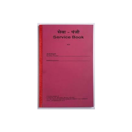 GOOD QUALITY SERVICE BOOK Diaries-printed-plain- register- 244 Pages