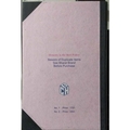 Bharat ATTENDANCE REGISTER Diaries-printed-plain- register- 200 Pages