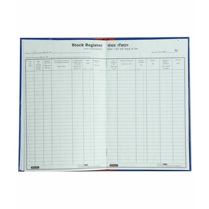 STAR STOCK REGISTER Diaries-printed-plain- register- 200 Pages