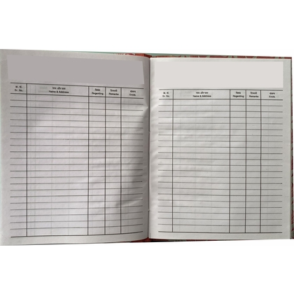 Unbranded FILE REGISTER Diaries-printed-plain- register- 100 Pages