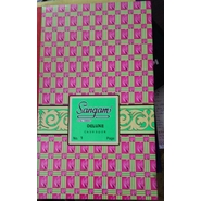 SANGAM CASH BOOK REGISTER Diaries-printed-plain- register- 216 Pages