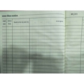 Ankit DESPATCH REGISTER Diaries-printed-plain- register- 160 Pages