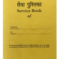 Unbranded SERVICE BOOK Diaries-printed-plain- register- 500 Pages