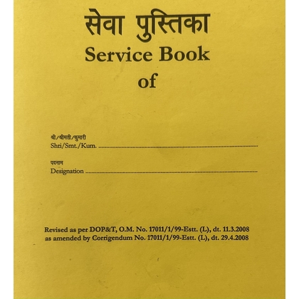 Unbranded SERVICE BOOK Diaries-printed-plain- register- 500 Pages