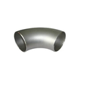 VPL INDIA 40 Hot-Finished Seamless(HFS) Elbow Equal Steel Pipes Fitting