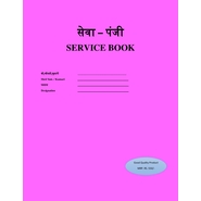 GOOD QUALITY SERVICE BOOK Diaries-printed-plain- register- 120 Pages