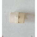 Unbranded 20 mm dia Coupler