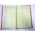 ABD ATTENDANCE REGISTER Diaries-printed-plain- register- 500 Pages