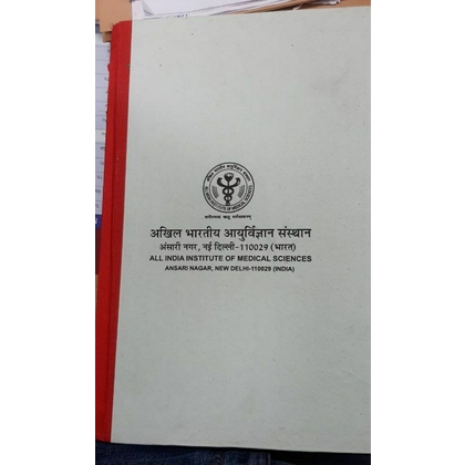 Unbranded RULED REGISTER Diaries-printed-plain- register- 200 Pages