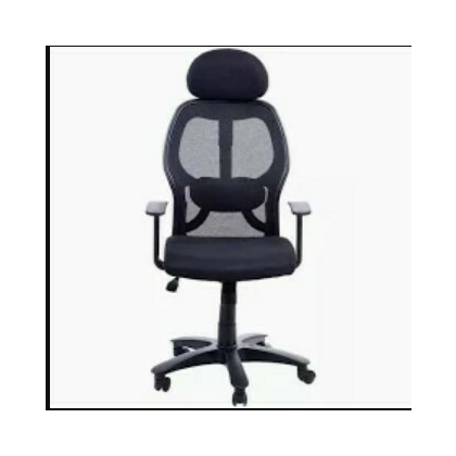 Gaatha Revolving Chair with Revolving with back tilting