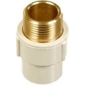 Unbranded 20 mm dia Male thread adapter(brass insert)