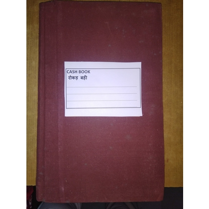 Unbranded CASH BOOK REGISTER Diaries-printed-plain- register- 200 Pages