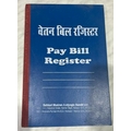 SMASLTD--SAHKARI MUDRAN AUDYOGIC SAMITI LTD PAY BILL REGISTER Diaries-printed-plain- register- 400 Pages