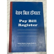 SMASLTD--SAHKARI MUDRAN AUDYOGIC SAMITI LTD PAY BILL REGISTER Diaries-printed-plain- register- 400 Pages