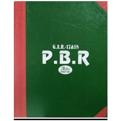 AMIR BOOK DEPOT PAY BILL REGISTER Diaries-printed-plain- register- 100 Pages