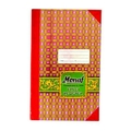 Monaf PLAIN REGISTER Diaries-printed-plain- register- 336 Pages