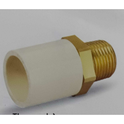 QUAA 15 mm dia Male thread adapter(brass insert)