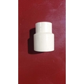 Unbranded 25 mm dia Reducer