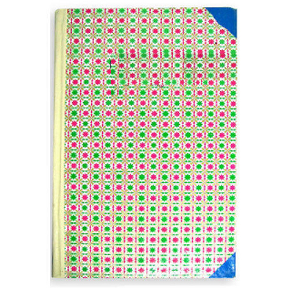 ABD PLAIN REGISTER Diaries-printed-plain- register- 500 Pages