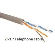 NETWORK CABLES PVC 2 Telecommunication Cable