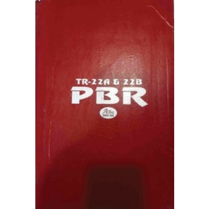 GOOD QUALITY PAY BILL REGISTER Diaries-printed-plain- register- 400 Pages