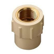 Unbranded 32 mm dia female thread adapter(brass insert)