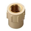 Unbranded 40 mm dia female thread adapter(brass insert)