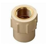 Unbranded 40 mm dia female thread adapter(brass insert)