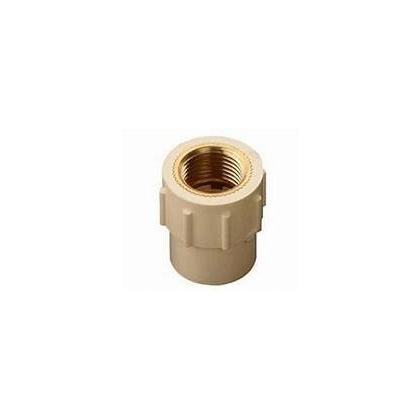 Unbranded 40 mm dia female thread adapter(brass insert)