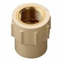 Supreme 40 mm dia female thread adapter(brass insert)