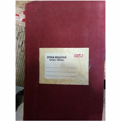 neelgagan STOCK REGISTER Diaries-printed-plain- register- 300 Pages