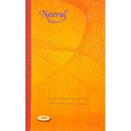 NEERAJ PLAIN REGISTER Diaries-printed-plain- register- 96 Pages