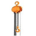 Unbranded Hand Operated Chain Pulley Block, Warranty 0 year