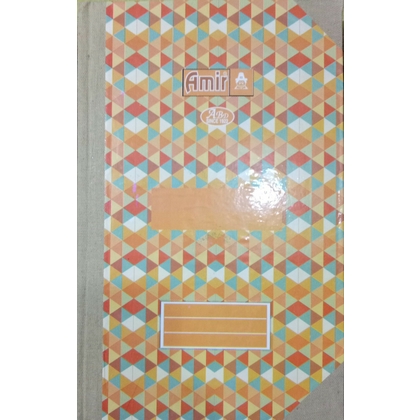 AMIR BOOK DEPOT DESPATCH REGISTER Diaries-printed-plain- register- 50 Pages