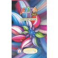 Priya PLAIN REGISTER Diaries-printed-plain- register- 50 Pages