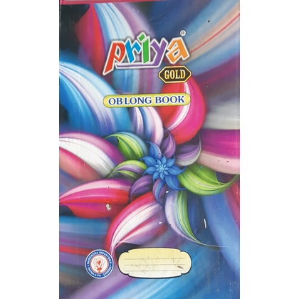 Priya PLAIN REGISTER Diaries-printed-plain- register- 50 Pages