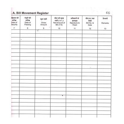 Milan Brand  FILE MOVEMENT REGISTER Diaries-printed-plain- register- 200 Pages