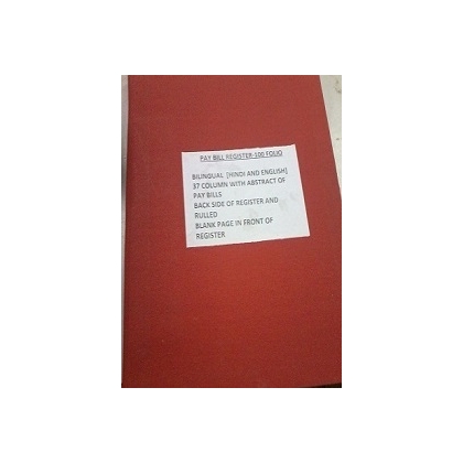 Milan Brand  PAY BILL REGISTER Diaries-printed-plain- register- 100 Pages