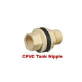 PRAYAG 20 mm dia Tank nipple