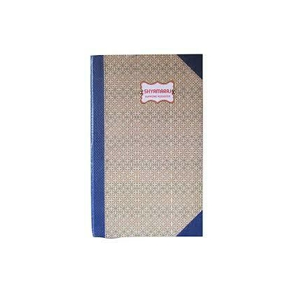 Unbranded PLAIN REGISTER Diaries-printed-plain- register- 100 Pages