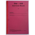 Balaji SERVICE BOOK Diaries-printed-plain- register- 150 Pages